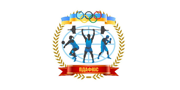 PrydniprovskStateAcademy of PhysicalCulture and Sport (Ukraine)